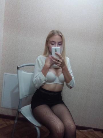 Анна
